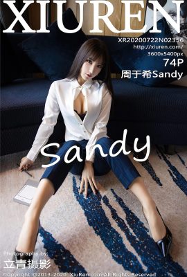 [Xiuren秀人網系列]2020.07.22 Vol.2356 周於希Sandy 完整版無水印寫真[74P]