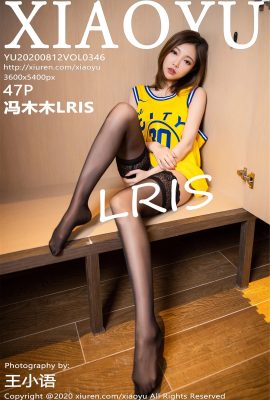 [XIAOYU畫語界系列]2020.08.12 VOL.346 馮木木LRIS 完整版無水印寫真[49P]