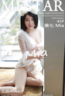 [MFStar模範學院系列]2020-07-23 Vol.353 美七Mia 完整版無水印寫真[46P]