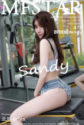 [MFStar模範學院系列]2020-07-24 Vol.354 薛琪琪sandy 完整版無水印寫真[48P]