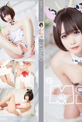 曉美媽 MILK [61P]