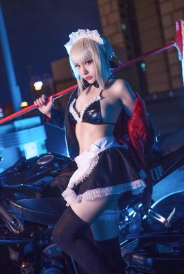 [Chihiro千尋] Fate Grand Order 阿爾及利亞·潘德拉貢 Alter（Rider）