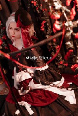 第五人格 紅夫人 仲夏茶會 @同恩icon (9P)