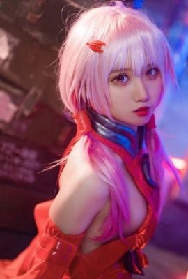 《罪惡王冠》楪祈性感Cosplay[CN：果咩醬w] (9P)