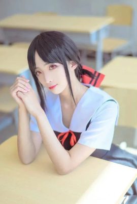 輝夜大小姐想讓我告白 四宮輝夜COS[CN：Yuli暮暮] (9P)