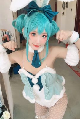 初音未來 miku兔女郎 @尤幽 (9P)