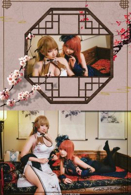 碧藍航線 光輝：兔球、確捷：@Luuukia、天狼星：@花千斕斕懶斕、黑太子：@是一隻熊仔嗎 (9P)