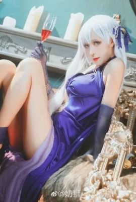 《碧藍航線》貝爾法斯特性感Cosplay[CN：奶獅] (9P)