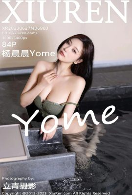 [秀人網]楊晨晨Yome(6983) (85P)