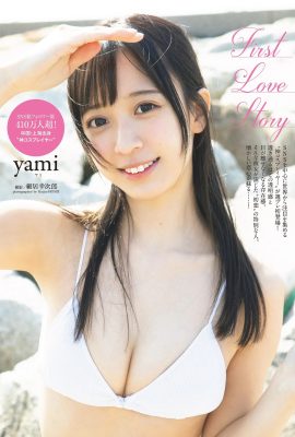 [YAMI ヤミ] 露出誘人視角…白嫩雪乳看透透 (8P)