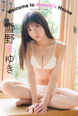 Mayuki Yukino Spisan 凹版寫真集 (35P)