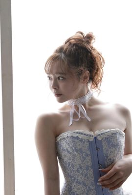 小倉真宏由依尤奈 – 抱緊我 (79P)