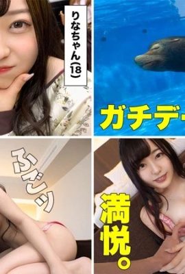 （動圖） 水族箱約會後與年輕女大學生親熱的高瀨裡奈（11P）