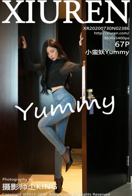 [Xiuren秀人網系列]2020.07.30 No.2386 小蠻妖Yummy 完整版無水印寫真[68P]