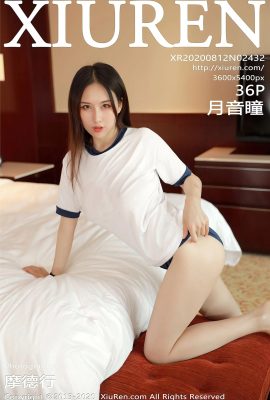 [XiuRen秀人網系列]2020.08.12 Vol.2432 月音瞳 完整版無水印寫真[37P]