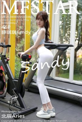 [MFStar模範學院系列]2020.08.10 Vol.365 薛琪琪sandy 完整版無水印寫真[47P]