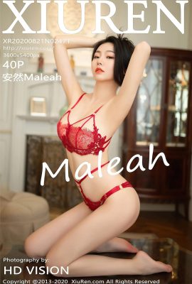 [Xiuren秀人網系列]2020.08.21 Vol.2471 安然Maleah完整版無水印寫真[41P]