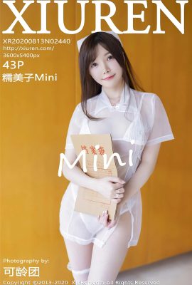 [Xiuren秀人網系列]2020.08.13 No.2440 糯美子mini 完整版無水印寫真[44P]