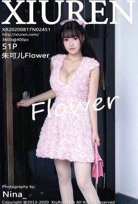 [Xiuren秀人網系列]2020.08.17 No.2451 朱可兒Flower 完整版無水印寫真[52P]