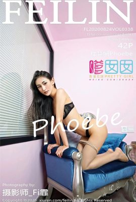 [FEILIN嗲囡囡系列]2020-08-24 Vol.338 程慧嫻Phoebe 完整版無水印寫真[43P]