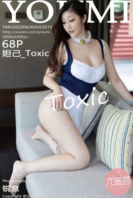 [YOUMI尤蜜薈系列]2020.08.26 Vol.515 妲己_Toxic完整版無水印寫真[68P]