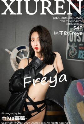 [Xiuren秀人網系列]2020.08.28 Vol.2503 林子欣Freya 完整版無水印寫真[55P]