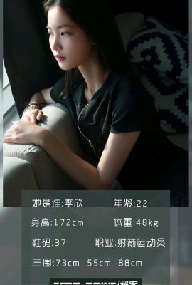 [零度攝影系列]2020.09.12 李欣 射箭美女 高跟絲腿[48P]