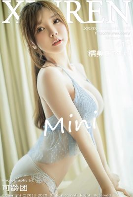 [Xiuren秀人網系列]2020.08.24 No.2479 糯美子Mini完整版無水印寫真[42P]