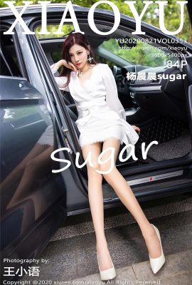 [XIAOYU畫語界系列]2020-08-21 Vol.353 楊晨晨sugar 完整版無水印寫真[85P]