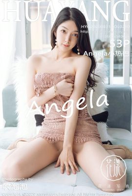 [HuaYang花漾系列]2020.08.31 Vol.280 Angela小熱巴 完整版無水印寫真[54P]