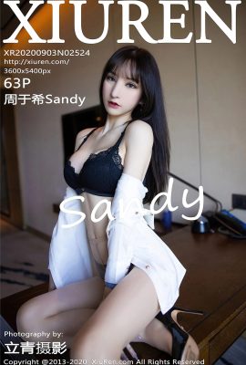 [Xiuren秀人網系列]2020.09.03 Vol.2524 周於希Sandy 完整版無水印寫真[64P]