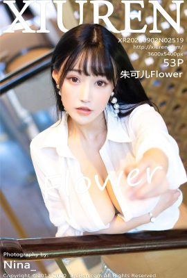 [Xiuren秀人網系列]2020.09.02 Vol.2519 朱可兒Flower 完整版無水印寫真[54P]