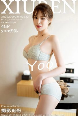 [Xiuren秀人網系列]2020.09.03 Vol.2522 yoo優優 完整版無水印寫真[49P]