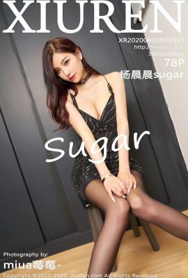 [Xiuren秀人網系列]2020.09.03 No2523 楊晨晨sugar 完整版無水印寫真[79P]