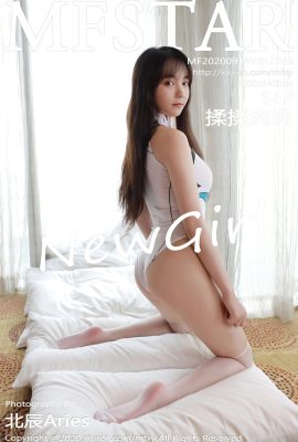 [MFStar模範學院系列]2020.09.18 Vol.389 揉揉肉肉完整版無水印寫真[55P]