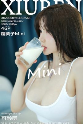 [Xiuren秀人網系列]2020.09.16 Vol.2565 糯美子Mini完整版無水印寫真[47P]