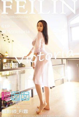 [FEILIN嗲囡囡系列]2020-09-24 Vol.343 果兒Victoria 完整版無水印寫真[62P]