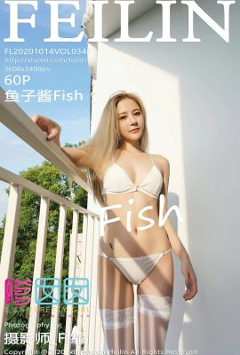 [FEILIN嗲囡囡系列]2020.10.14 Vol.346 魚子醬Fish完整版無水印寫真[61P]