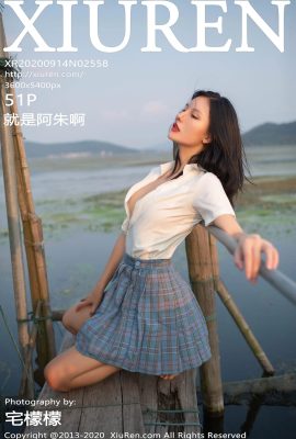 [Xiuren秀人網系列]2020.09.14 No.2558 就是阿朱啊 完整版無水印寫真[52P]