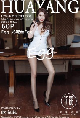 [HuaYang花漾系列]2020.10.28 Vol.308 Egg-尤妮絲Egg 完整版無水印寫真[61P]