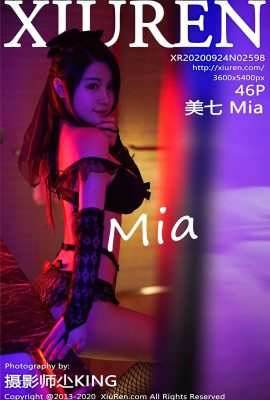 [Xiuren秀人網系列]2020.09.24 Vol.2598 美七Mia 完整版無水印寫真[47P]