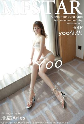 [MFStar模範學院系列]2020.10.12 Vol.400 yoo優優 完整版無水印寫真[64P]