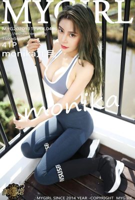 [MyGirl美媛館系列]2020.11.12 Vol.456 monika九月 完整版無水印寫真[42P]