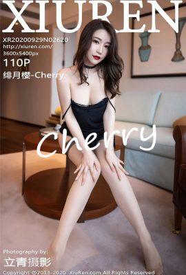 [Xiuren秀人網系列]2020.09.29 Vol.2620 緋月櫻.Cherry 完整版無水印寫真[111P]