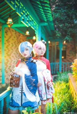 Re：從零開始的異世界生活 旗袍 蕾姆：@愛吃魚的二貨小喵、拉姆：@淩草mua (9P)