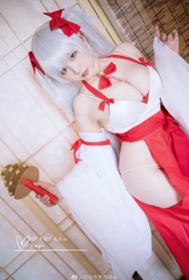 《碧藍航線》可畏性感巨乳巫女服Cosplay美圖[CN：阿半今天很開心] (8P)