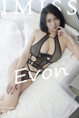 [愛蜜社]Evon陳贊之(0744) (67P)