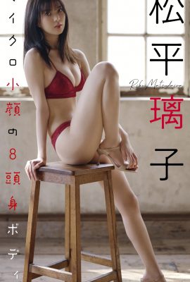 [松平璃子] 偶像秀出修長白嫩美腿 粉絲讚嘆不已！ (22P)