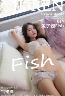 魚子醬Fish-Vol. 7254 (85P)