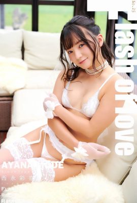 (西永彩奈) 「甜美笑容＋隱藏版豪乳」融化你的心 (29P)